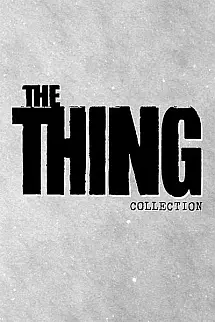 Şey - The Thing