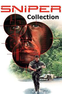 Sniper Serisi