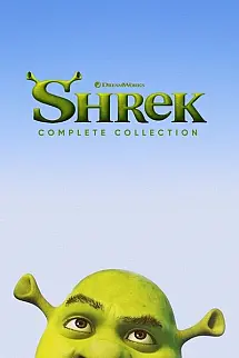 Şrek - Shrek