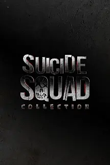 Suicide Squad - Suicide Squad