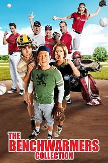 The Benchwarmers Serisi