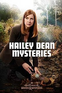 Hailey Dean Gizemi Serisi