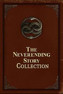 The Neverending Story Serisi