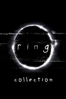 Halka - The Ring