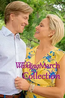 Düğün Marşı - The Wedding March