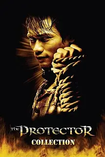 Koruyucu - The Protector
