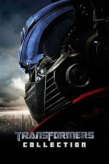 Transformers Serisi