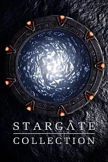Stargate - Stargate