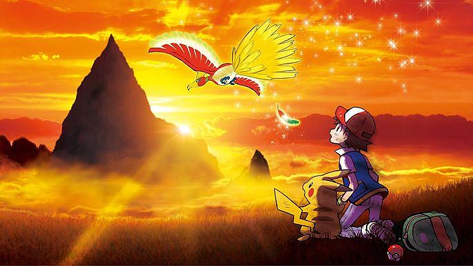 Pokemon Seni Seçtim