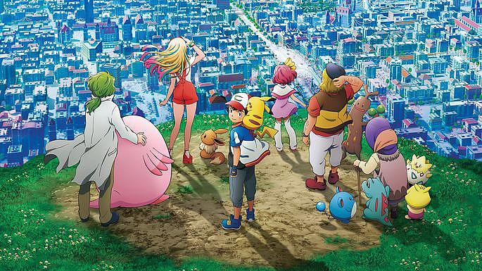 Pokemon Filmi: Birlikten Kuvvet Doğar
