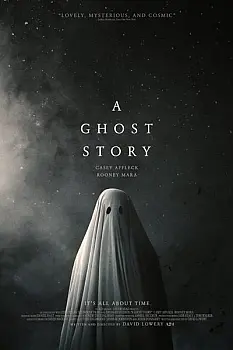 A Ghost Story