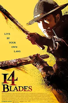 14 blades