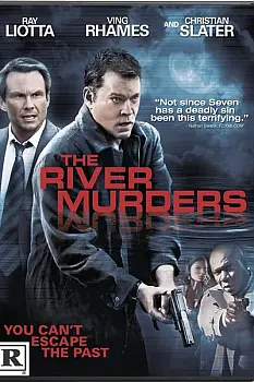 Riverin Cinayetleri