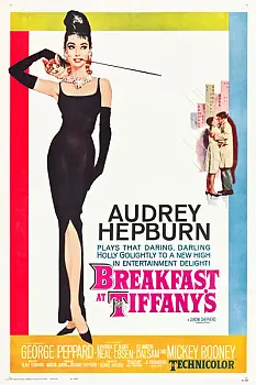 Tiffanyde Kahvaltı