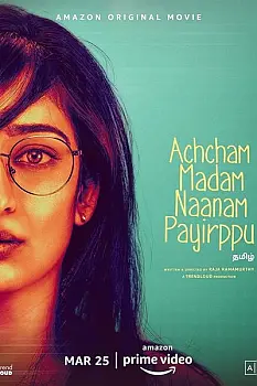 Achcham Madam Naanam Payirppu