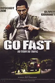 Acımasız