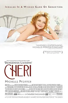 Aşkım Cheri