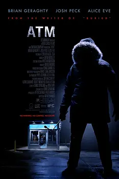 Uyarısız Şiddet ATM