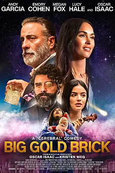 Büyük Altın Tuğla