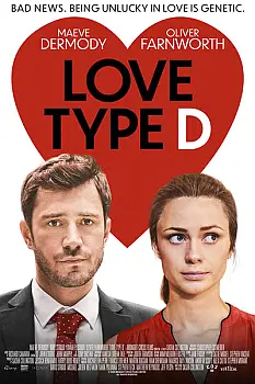 D Tipi Aşk