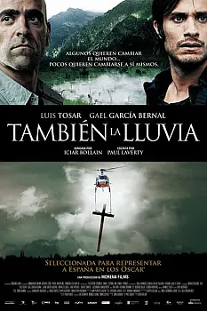 Yağmuru Bile