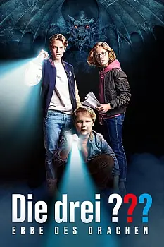 Die drei ??? - Erbe des Drachen