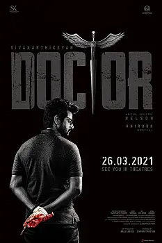 Doktor Bey