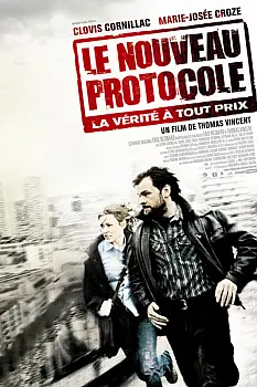 Yeni Protokol
