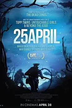 25 Nisan