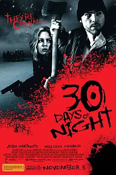 30 Gün Gece