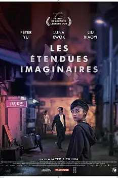 A Land Imagined