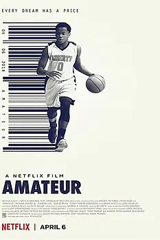 Amateur