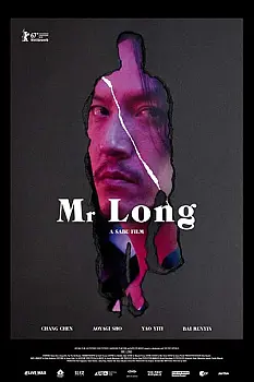 Bay Long