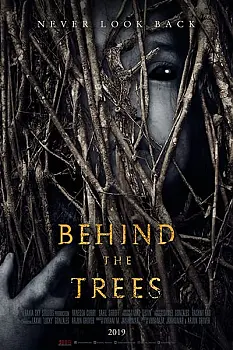 Behind the Trees