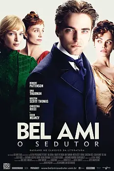 Aşkım Benim