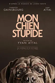 Benim Şapşik Köpeğim