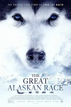 Büyük Alaska Yarışı