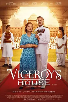 Elveda Hindistan