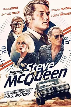 Finding Steve McQueen