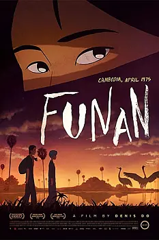 Funan