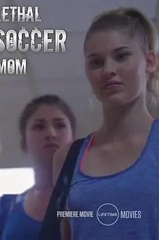 Futbolcu Anne