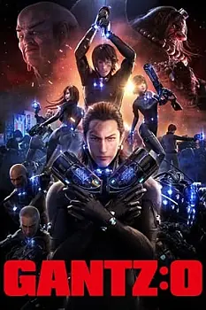 Gantz: O