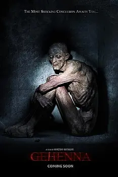 Gehenna: Ölülerin Yaşadığı Yer
