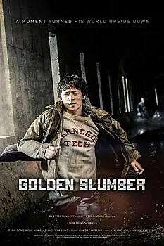 Golden Slumber