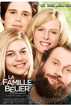 Hayatımın Şarkısı