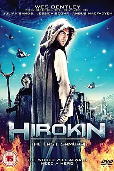 Hirokin: The Last Samurai