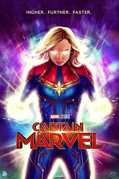 Kaptan Marvel