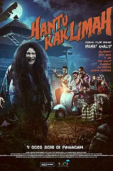 Kardeş Limah’ın Hayaleti