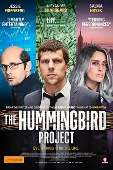 Kod Adı Hummingbird