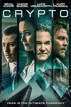 Kripto Vurgun